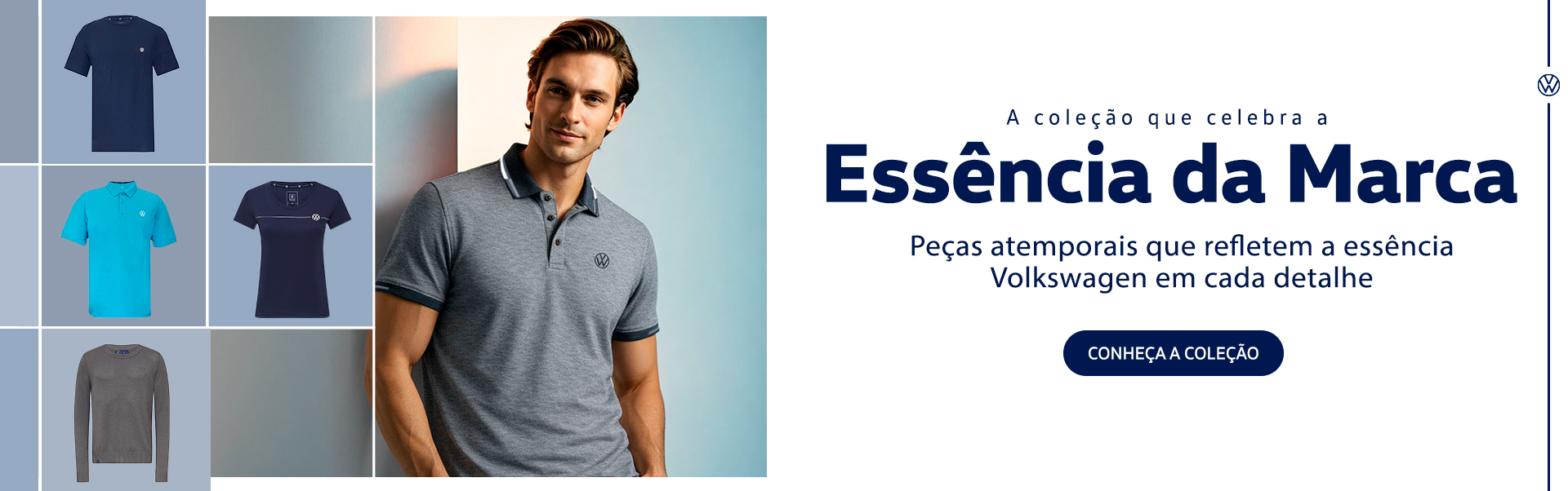 Banner -  Linha Essentials